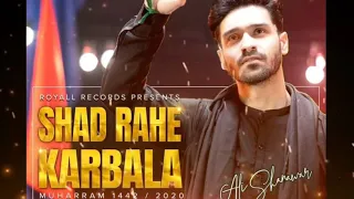 Ali Shanawar | Shad Rahe Karbala 2020-1442 | Releasing in few hour