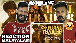 Varisu Official Trailer Reaction Malayalam Kerala | Thalapathy Vijay Rashmika | Entertainment Kizhi