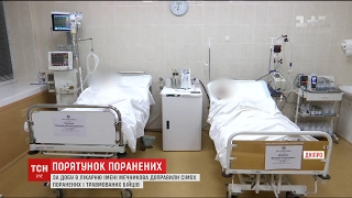 За добу 7 поранених і травмованих у боях бійців доправили до обласної лікарні Дніпра