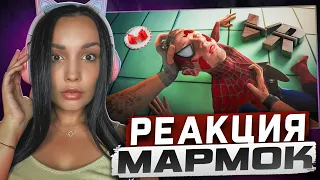 Реакция MILKA PLAY на Marmok Мармок - (VR) Я прикончил человека-паука [BONELAB и 20+ Модов] Реакция