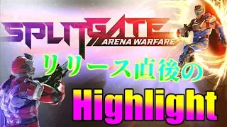 Splitgate:Arena Warfare Highlight