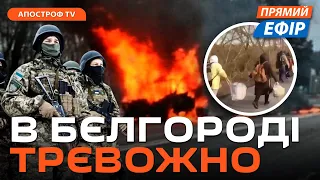 ЗАПЕКЛІ БОЇ на Таврійському напрямку❗️Сирський заявив про запуск ротації❗️Шпигун в лавах РДК