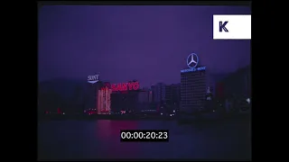 1960s Hong Kong, Victoria Harbour at Night, Waterfront Skyscrapers, 35mm