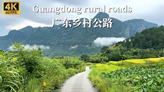Driving on the most remote country road in southern China - Qingyuan City, Guangdong Province