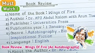 Book Review Writing Class 12📚| Book Review Writing Wings Of Fire for students| #bookreview