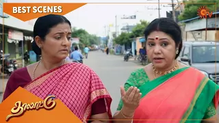 Thalattu - Best Scenes | Part -1 | Full EP free on SUN NXT | 16 Sep 2021 | Sun TV | Tamil Serial