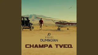 Champa tveq