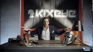 Собеседование с фирмой KIXEYE (HD)(RUS)