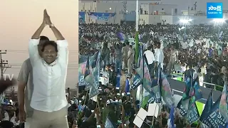 CM Jagan Walk Into The Public At Memantha Siddham Public Meeting In Proddatur @SakshiTVLIVE