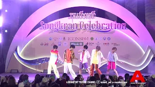 มินิคอนเสิร์ต “LYKN”  ในงาน “THAICONIC Songkran Celebration”
