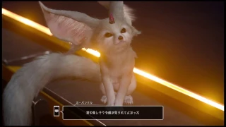 FINAL FANTASY XV_20170129モグチョコカーニバルフィナーレとドリームエッグ獲得