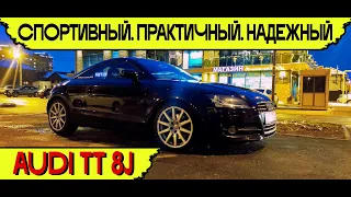 AUDI TT 8J