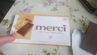 merci 100 гр