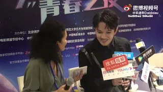 Dimash. Димаш. Интервью в Китае 28. 09.2021 Ru Sub