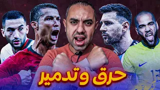 أضخم حرق لدور ال 16 في تاريخ #كأس_العالم  | إليك المتأهلين لدور الثمانية