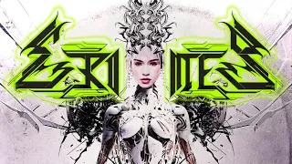 Grimes AI x SARGIS - Afterlife