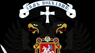 Альтернативная Гражданская война в России(1917–1922). Маппинг.