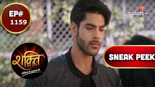 Shakti | शक्ति | Episode 1159 | Coming Up Next