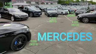 MERCEDES, асортимент в наявності, Київ 22.04.2024