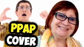 БАБУШКА ПОЕТ PPAP Pen Pineapple Apple Pen