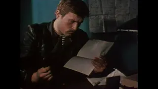 Особо опасные (1979). Музыка Владимира Мартынова