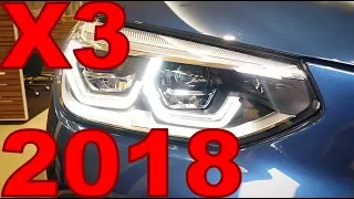 Новый BMW X3 2017 G01 - ЦЕНА от 2 950 000р