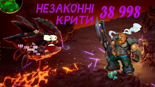 Снайпером критую під 40000/Deep Rock Galactic Survivor