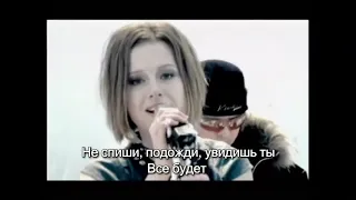 Юлия Савичева - Если в сердце живёт любовь с субтитрами (OST ''Не родись красивой'')