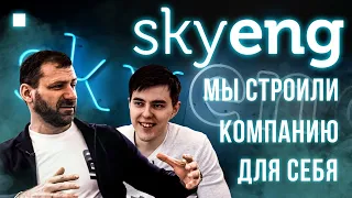 ГЕОРГИЙ СОЛОВЬЕВ.   КАК ЗАРАБОТАТЬ? Английский для бизнеса