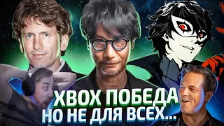 Самая СПОРНАЯ презентация Xbox? | Persona 5 и Starfield ЗАТАЩИЛИ?