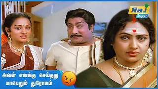 உங்க படத்துல கங்கா நடிக்க கூடாது | Saadhanai | Sivaji Ganesan | Prabhu | K. R. Vijaya | Raj Super