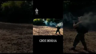 Из 12 гранатометов одновременно! Эпическое видео от бойцов ВДВ .