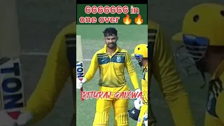 seven sixes in one over WORLD RECORD BY RITURAJ GAIKWAD 🔥🔥💫💯💯#viral #shorts