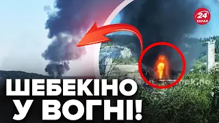 😲Нічого собі, ЯКИЙ ДИМ! В Шебекіно страшно ГОРИТЬ / Кадри пожежі