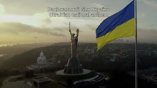 Ukrainian National Anthem - Modern long version | Національний Гімн України - сучасна довга версія