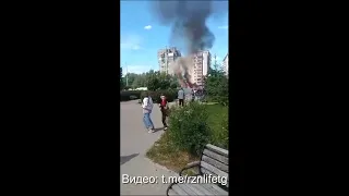 Пожар и взрыв в Дашково-Песочне в Рязани