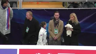 Alina Zagitova GP Moscow Cup 2018 SP before WU