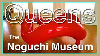 Queens, New York【The Noguchi Museum】2021 Walking Tour, Travel Guide【4K】