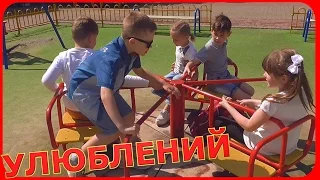 Улюблений вчитель. День вчителя 2016.