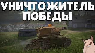 WoT BLITZ // ПОДБОРКА ВБР, ПРИКОЛОВ, ПИКСЕЛЕЙ #159 // KRUPA