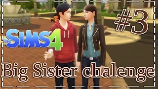 The Sims 4 | Челлендж "Старшая сестра" |3| Поймали рыбку