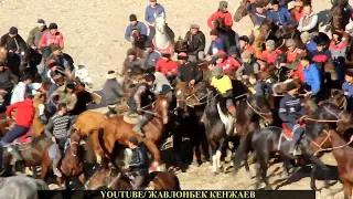 Бузкаши Улоки Шохкадам 27.11.2022 Купкари Кукмар Жавлонбек Кенжаев