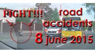 Подборка аварий ДТП июнь 2015 №57   Car Crash Compilation june 2015  NEW road accidents