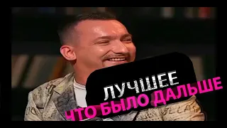 Лучшие моменты из ЧБД Нарезка лучших моментов из ЧБД №49