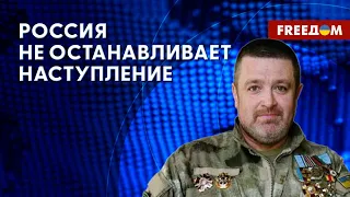 🔥 Россияне прибегают к "МЯСНЫМ штурмам". Оккупанты теряют НЕМЕРЕНОЕ количество техники!