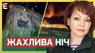 🤬ЖАХЛИВА ніч для ОДЕСИ: Гуменюк про ПОТРІЙНУ АТАКУ на місто / КУРОРТНИЙ сезон попри МІНИ