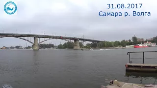 Август 2017 Дайвинг на Волге в г.  Самаре.