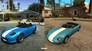 HD GTA V | GTA SA cars (Comparison)