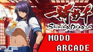 Ella Es La Que Vende - [Ikkitousen: Shining Dragon - Modo Arcade] (PS2)