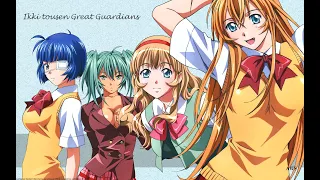 Ikkitousen [AMV] Seen